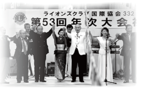 CN35周年 記念事業
